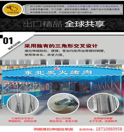 婚庆大型帐篷批发 为何陕西中赛钢构成户外婚庆首选品牌？